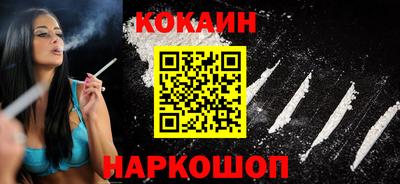бутират Гагарин