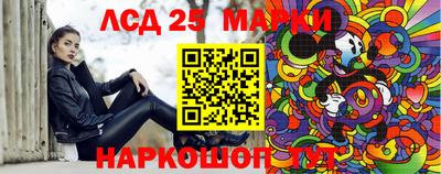 бутират Гагарин