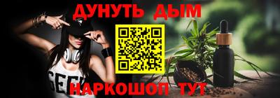 мдма Гатчина