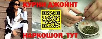 мдма Гатчина