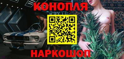 мдма Гатчина