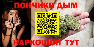 бутират Гагарин