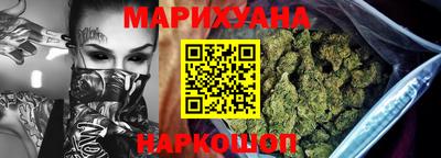 стафф Гай