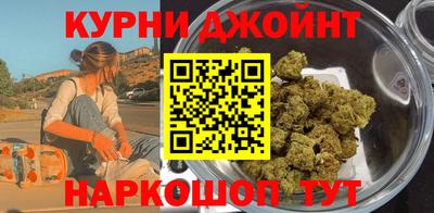 бутират Гагарин