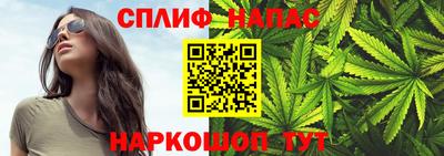 бутират Гагарин