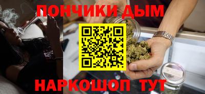 мдма Гатчина