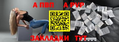 мдма Гатчина