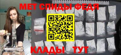 мдма Гатчина