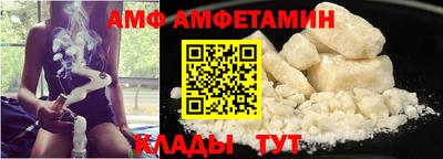 мдма Гатчина