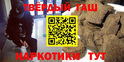 мдма Гатчина