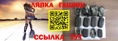 мдма Гатчина
