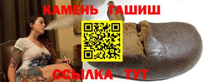 мдма Гатчина