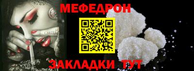 мдма Гатчина