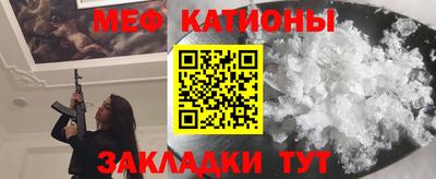 мдма Гатчина