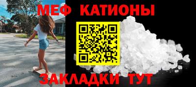 мдма Гатчина