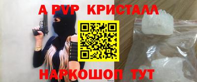 мдма Гатчина