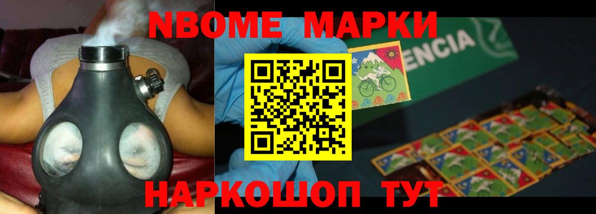 Лсд 25 экстази ecstasy Назрань