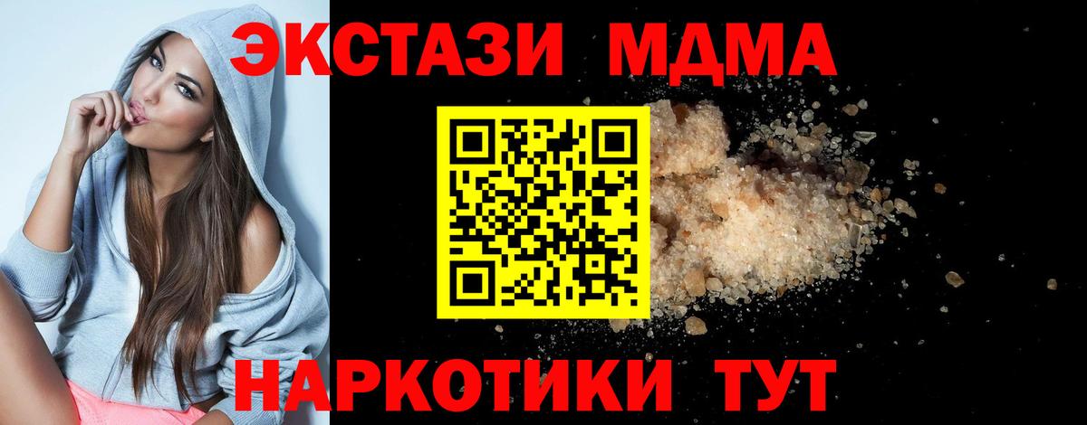ГАШ Назрань